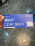 可韵（CORY）午睡毯小学生教室用儿童保暖毛毯披肩斗篷防着凉神器午休毯子 黄 实拍图