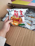 金象康 新货京都蟹皇干吃面蟹黄面干脆面双层面蟹肥味美 京都蟹黄面20一份袋 实拍图