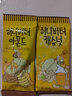 芭蜂蜂蜜黄油扁桃仁35g*5袋(原汤姆农场)韩国进口礼包坚果零食独立装 蜂蜜黄油扁桃仁5包+腰果 30g*5包 实拍图
