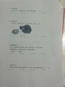 爱普生（EPSON） 打印机家用墨仓式喷墨小白智慧无线打印机 办公家用打印复印扫描一体机 L3251无线智能打印 官方标配：自带一套墨水 实拍图
