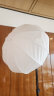 金贝（JINBEI）65cm球形柔光罩柔光箱摄影柔光器材光线均匀柔和摄影器材 实拍图