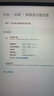 AMD 锐龙CPU 处理器 搭微星/华硕B450B550CPU主板套装 板U套装 华硕PRIME B550M-K R5 5600GT(盒装)套装带核显 实拍图