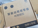云护4G停电报警器手机提醒220V断电报警鱼塘养殖机房电话短信远程通知 220V停电来电温度报警 实拍图