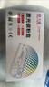 天威tn2225粉盒 大容量双支 适用兄弟mfc7360硒鼓2240D 2250DN 7470D 7057联想m7400 LT2441H TN-2225墨粉盒 实拍图