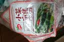 口水娃小菜组合香辣味海带丝毛豆花生米莴笋片酸豆角莲藕片萝卜干榨菜 香辣萝卜1000克--约46包 实拍图