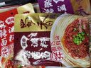蜀香面调料包240g*5袋组合装四川特色拌面 汤面调味料 懒人料包 5种口味面调料各1袋（共40小包） 实拍图