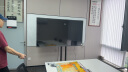 皓丽（Horion）75英寸智能会议平板电视一体机4K超薄高清会议室显示屏商用智慧屏投屏移动教学大屏75H5套装 实拍图