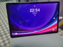 三星(SAMSUNG)S9 2023款平板电脑11英寸骁龙8Gen2 120Hz 8G+128GB WIFI版学习办公含触控笔云雾金 实拍图