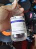 格美研格美研0.9%氯化钠生理型盐水清洗液液体敷料可制湿巾棉片温和洗液 250毫升10瓶（湿敷棉+喷壶) 实拍图