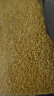 沁州黄小米2.5kg山西农家特产小米粥伴侣月子米五谷粗粮杂粮5斤吸嘴袋 实拍图