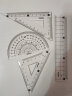 得力(deli)学生考研文具高考中考考试绘图套尺(直尺*1+三角尺*2+量角器*1)套装开学文具 79514生日礼物 晒单实拍图