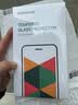 绿联苹果14/13钢化膜iphone17pro/16/15手机膜17e保护膜13promax防窥蓝光12/11/XR高清膜7/8防爆屏幕膜 【晶钻防爆膜】三倍防爆*2片 iPhone 14 Pro M 实拍图