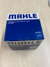 马勒（MAHLE）机油滤芯机滤OC608思域雅阁飞度XRV/CRV锋范冠道缤智哥瑞凌派杰德 实拍图