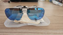 BYZA近视墨镜偏光夹片式专用偏光太阳镜防紫外线男开车钓鱼上翻滑雪镜 大框冰蓝 实拍图