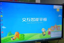 JAV多媒体AI教学一体机触屏显示器多媒体触控一体机交互式电子白板幼儿园培训教育触摸手写会议平板 43英寸教学会议一体机+壁挂 Windows酷睿i3 8G+128G 实拍图