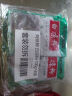 阿依郎 白凉粉100g*4袋 （烘焙原料半成品烧仙草冰粉儿童果冻粉零食） 实拍图