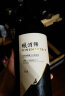 贺兰红宁夏贺兰山产区兰一酿酒师优选款干红葡萄酒2018750ml*6支 整箱装 实拍图