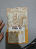 三只松鼠蟹香蚕豆 蟹黄味坚果炒货休闲零食小吃205g/袋 实拍图