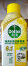 滴露（Dettol）洗衣机清洗剂250mL柠檬洗衣机深度清洁剂滚筒洗衣机清洁剂除垢 实拍图