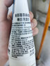 美丽蓓菲森缇澳 泰国进口牛奶洗面奶女男士通用温和清洁礼物 原价1瓶装 实拍图