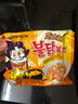 三养（SAMYANG）火鸡面三养芝士联盟方便面725g(145g*5) 泡面拌面早餐宵夜速食 实拍图