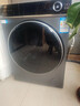 海尔（Haier）滚筒洗衣机全自动洗烘一体带烘干12公斤 家用家电国家补贴 京东自营659H 一级能效以旧换新内衣洗 实拍图