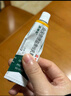 【原研好药】派瑞松 曲安奈德益康唑乳膏软膏15g正品皮炎湿疹过敏止痒水泡脚气 手足癣体癣股癣花斑癣 甲沟炎 实拍图