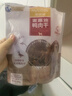 麦富迪狗狗零食 奢华营养鸭肉干1200g成幼犬磨牙训练奖励解馋宠物零食 实拍图