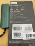联想（Lenovo） Type-C扩展坞转USB3.0分线器高速USB扩展笔记本电脑转接头转换器苹果M1小新拓展坞 绿色 实拍图