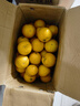 趣觅鲜永兴冰糖橙正宗湖南郴州当季新鲜水果甜橙超甜橙子礼盒装 9斤小果55-60mm 实拍图