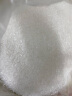 舒可曼 食糖 白糖 白砂糖 调味调料 甜品冲饮 2斤 实拍图