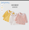 JELLYBABY女童长袖t恤2宝宝秋装甜美花边领上衣小女孩秋季纯棉衣服洋气儿童 米白 110 CM 实拍图