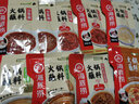 海底捞火锅蘸料原味香辣芝麻花生酱料家用干碟蘸酱麻酱牛肉酱海鲜调味酱 孜然味火锅蘸料120g*1袋 实拍图