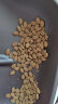 美士（Nutro）猫粮进口成猫粮干粮高蛋白宠物猫粮鸡肉鲜肉猫粮5磅2.27kg 实拍图