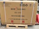 穗凌（SUILING）【限时补贴立减】冰柜500升以上大容量商用冰柜卧式单温冷藏冷冻柜大型深冷海鲜速冻柜茶叶柜 508升【升级-25℃速冻+升级中梁除霜】BD-508 实拍图