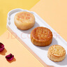 北京稻香村中秋月饼礼盒送礼礼品团购员工福利双蛋黄莲蓉月饼 团圆中秋640g 实拍图