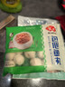 安井 包心鱼丸 400g 1包 火锅丸子麻辣烫关东煮丸料 速食熟食食材 实拍图