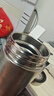希诺（HEENOOR）抗菌保温杯316L不锈钢茶杯带滤网商务车载水杯XN-9606K本色 480mL 实拍图