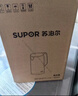 苏泊尔（SUPOR）电水壶烧水壶 304不锈钢 1.5L小容量热水壶 双层防烫全钢无缝电热水壶 SW-15T80A  实拍图