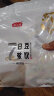 燕之坊五谷豆浆原料现磨豆浆豆料包燕麦 黄豆 黑米早餐1.12kg（80g*14） 晒单实拍图