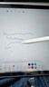 倍思电容笔iPad触控笔【磁吸蓝牙高配】适用25年iPad Pro/Air/Mini7/iPad11平板触屏手写笔Applepencil 实拍图