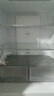 海尔（Haier）539升十字对开四开双开门白色风冷无霜家用电冰箱一级能效变频BCD-539WGHTDEDWVU1国家补贴20% 实拍图