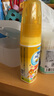 未来（VAPE）芳香喷雾长效户外便携 皂香味60ml 实拍图