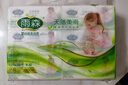 雨森（YUSEN）天然柔滑妇婴抽纸面巾纸400张/包4层厚餐巾纸柔软舒适木浆纸巾M码 4层 400张*6包 整提 实拍图