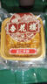 杏花楼老字号广式玫瑰豆沙月饼五仁蛋黄肉松莲蓉火腿100g上海特产糕点心 【品牌瑰宝】玫瑰豆沙100g*5 实拍图