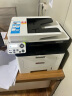震旦（AURORA）AD408MWA A4多功能黑白激光打印机办公打印复印扫描一体机 自动双面打印 （上门安装） 实拍图