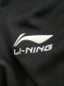 李宁（LI-NING）2024运动裤男春夏季款休闲宽松大码直筒裤子潮流百搭长裤卫裤男 黑色-立领开衫套装 L 晒单实拍图