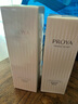 珀莱雅（PROYA）护肤品水乳套装女紧致肌密抗皱初老淡纹化妆品全套礼盒官网旗舰款 二件套：水+乳 实拍图