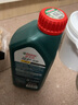 嘉实多磁护5w-40机油5w-30全合成 磁护全合成5W-30 SP级专享 1L新包装 实拍图