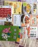 神一样的早餐妈：360天不重样，360天给孩子惊喜 美食大赛 实拍图